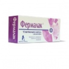 FERMALAK  capsules. vaginal., with applicator №10