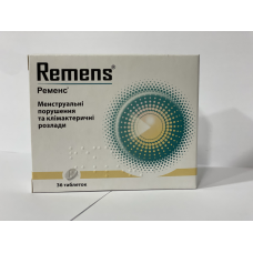 Remens tablets №36 