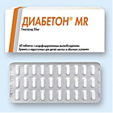 Diabeton MR tablets 60mg №30