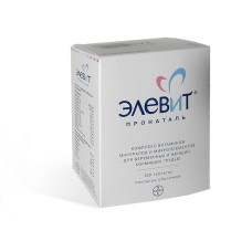 Elevit Pronatal tablets №100