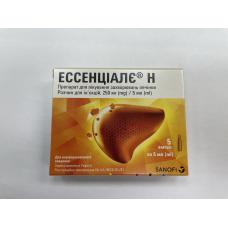 Phosphatidylcholine (Essentiale N ampoules 250 mg / 5 ml №5)